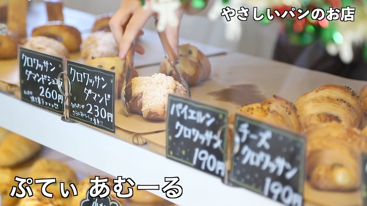 おやつにぴったり! ! パン屋さんのラスクセット お菓子 おやつ 茶菓子