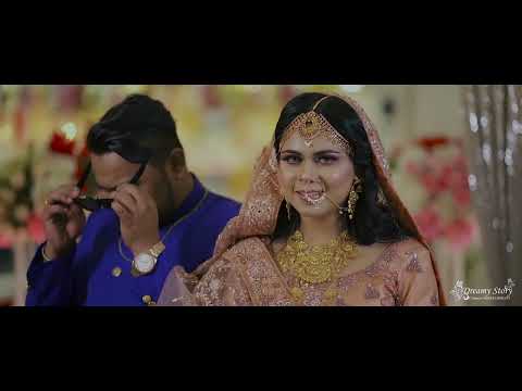 My Reception Trailer | Zaki & Tasfi | 30th January 2022