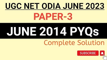 JUNE 2014 UGC NET ODIA PYQs//PAPER-3#ugcnetodia#odia#pyqs#odialiterature@Odialiterature