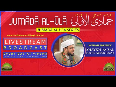 Special Daily Lecture Program 22nd Night Of Jumada Al Oola November 12 2025