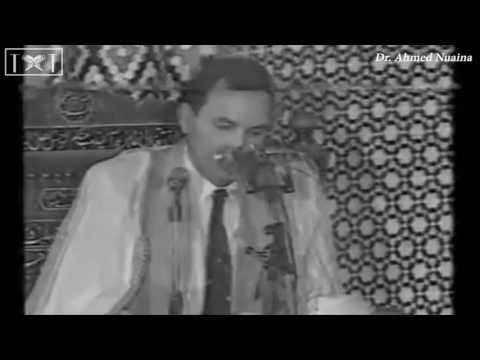 how-could-it-all-be-aimless?---surah-ali-'imran---heart-melting-recitation-by-qari-dr-ahmed-nuaina