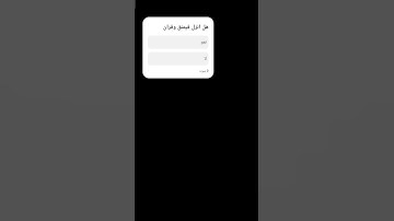 #راحة_نفسية #تلاوة_هادئة #قرآن #قران_كريم #اكسبلور #الرحمن #explore #ترند #لايك