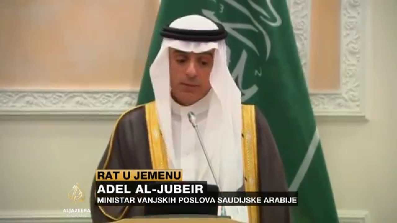 الرياض تقترح وقف إطلاق النار