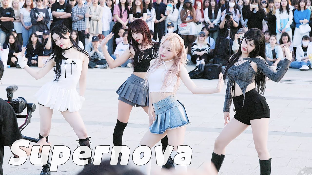 240519 아트비트(ARTBEAT) 여기서요? / 에스파 aespa - Supernova / COVER Dance @한강버스킹