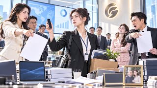 HD-FULL Fired after her victory was stolen, she joins a rival and exposes its fraud.