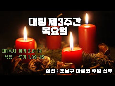 영상썸네일