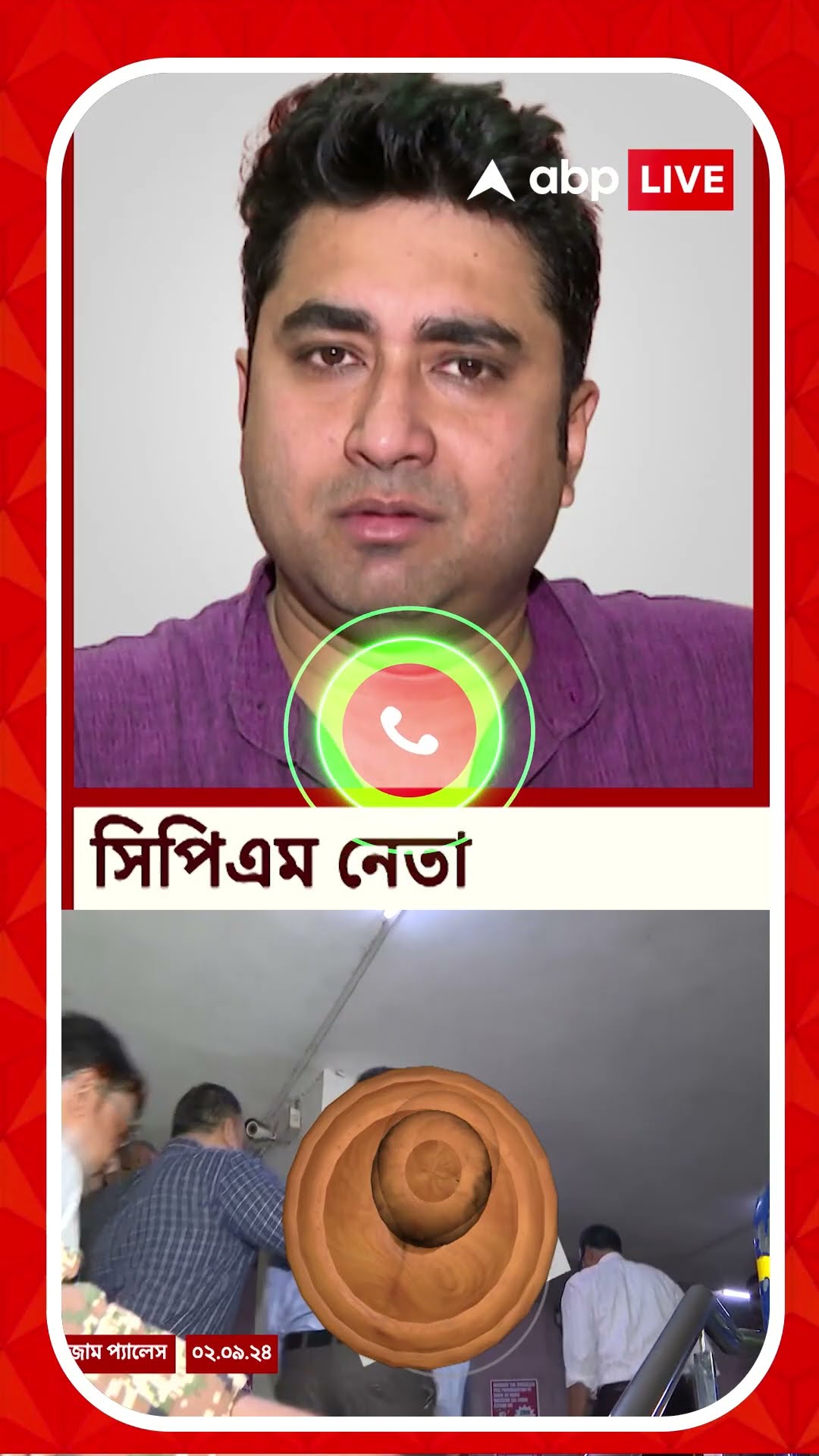 এত মানুষের আন্দোলন, রাত জাগা আজ কী দাম পেল ?: শতরূপ