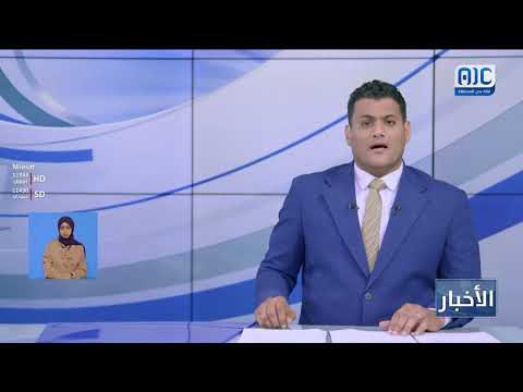المحافظ بن الوزير يطلع على سير الدراسة في ثانوية شبوة للبنات