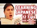 12 Tips for Learning Japanese