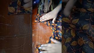সহজ পদ্ধতিতে বক্রম লাগানো।#stitching #bokromattachd #swingtutorial #shorts #shortvideo #ytshorts
