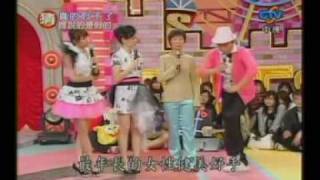 我猜我猜我猜猜猜980627-4