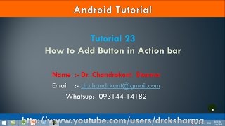 Add Button in Action bar