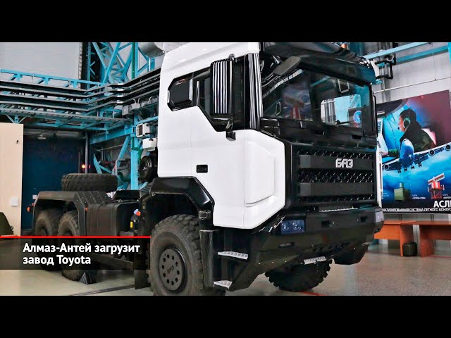Комудостались заводы Continental, Toyota иVolkswagen? | Новости сколёс 2508