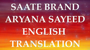 Aryana Sayeed | Saat E Brand | English Translation Subtitle Lyrics | آریانا سعید-ساعت برند (متن)