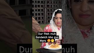 Eh hun khaan de layek nhi reha🤣 #funny #comedy #abeerakhan #shorts