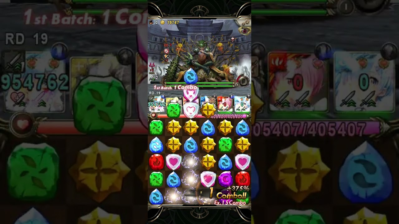 神魔之塔 枝影下誕生的覺悟 夢魘級 雷姆