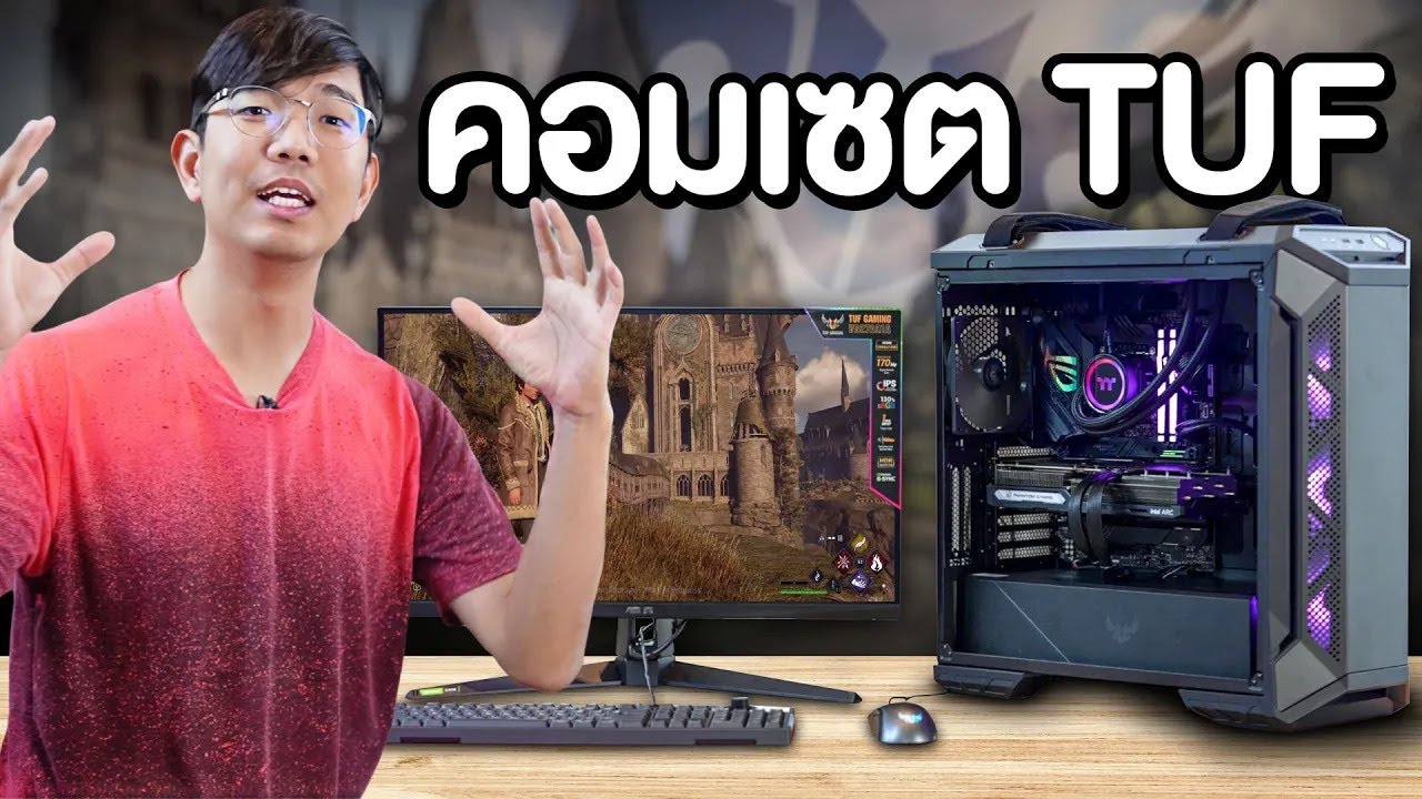 ลองของ คอมเซต TUF สเปคฟ้า Intel Core i9 13900K + ARC A770 ตัดต่อโคตรแรง เล่นเกมลื่น!