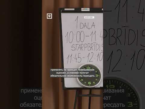 #короткооглавном 4 августа