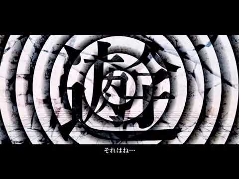うみたがり オフボーカル 逆再生