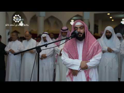 ما تيسر من سورة القصص ليلة 23 رمضان القارئ عبدالله العنزي