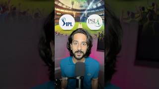 IPL salary vs PSL salary 🤯|Baap of all league 😏| #ipl2025 #psl #cricket ￼￼ Profile