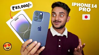 Japanese iPhone lena chaiyye ya nahi? | Japanese iPhone 14 Pro vs Indian iPhone🔥 | Price, Problems