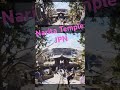Narita temple JPN #naritasan #naritatemple #成田山新勝寺