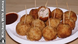 Chicken Balls Recipe | Tea Time Snacks Recipe | Kitchen With Amna
