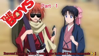 Rurouni kenshin Funny Scenes 🤣 || Rurouni kenshin (2023) - in Hindi dubbed || #s1e2