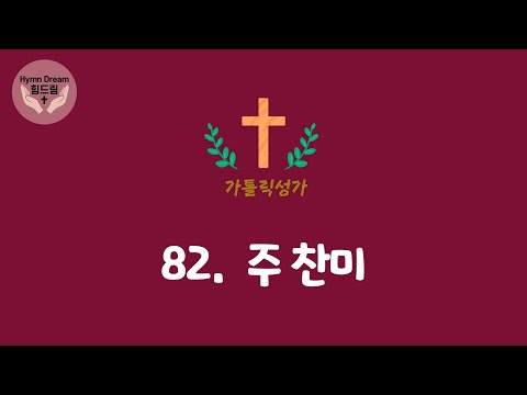 영상썸네일