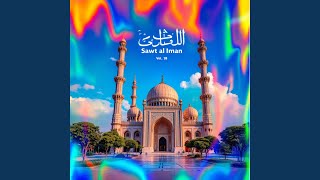 Download Lagu Ya Nabi Salam Alayka MP3 Download Lagu Ya Nabi Salam Alayka MP3