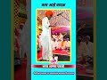 जबरदस्त पखवाज वादन ||भरत अण्णा पटाडे ||#Bharat patade #indurikarmaharaj
