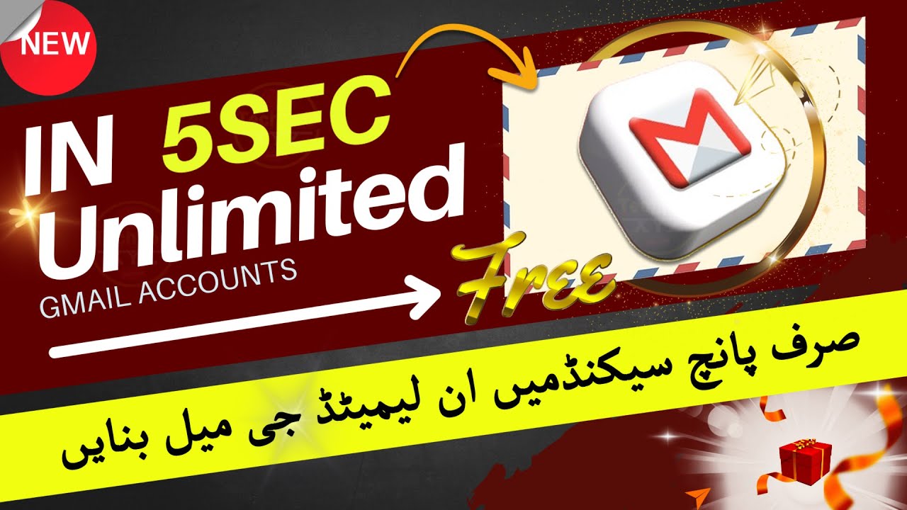 How To Create Multiple Gmail Account In 5 Sec Create New E Mail how-to-create-multiple-gmail-account-in-5-sec-create-new-e-mail