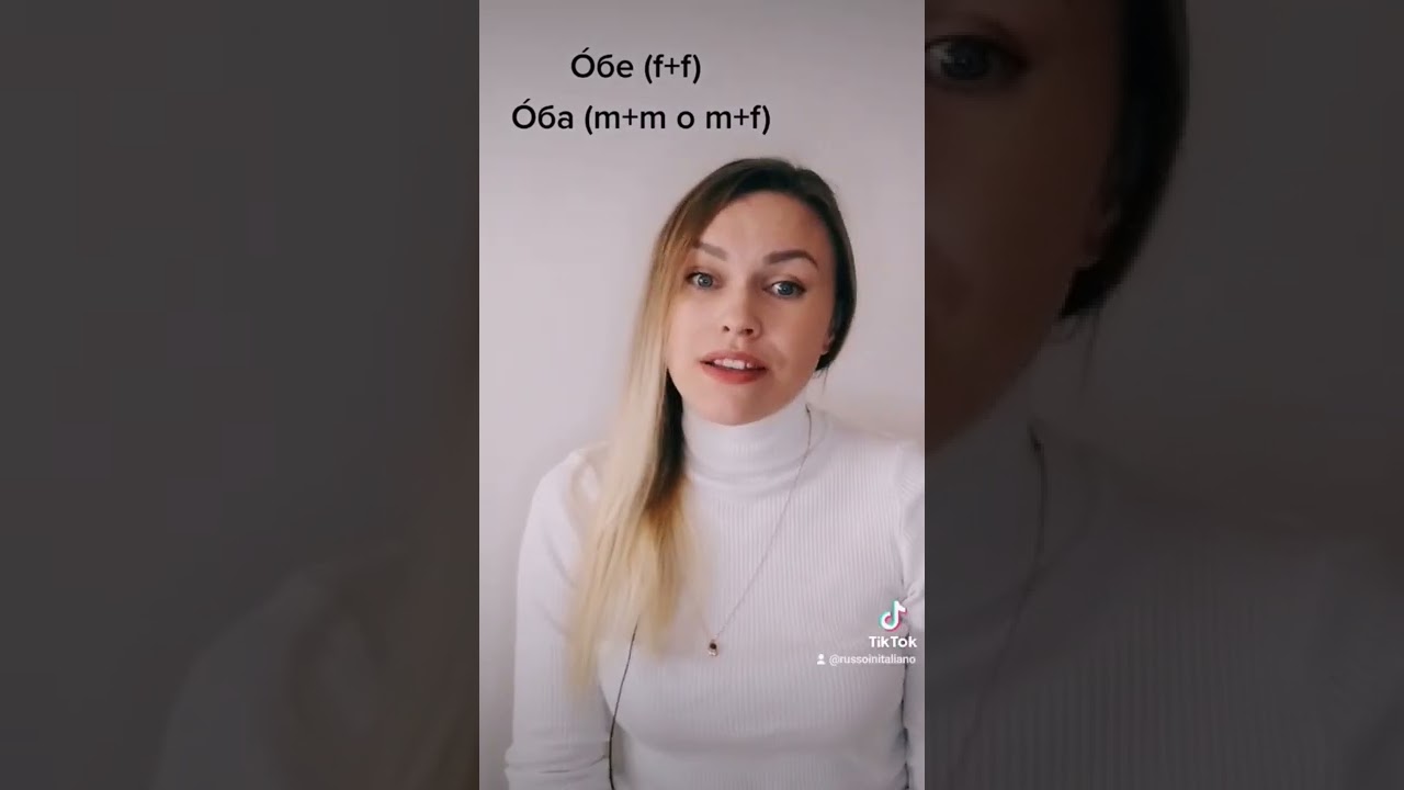 tutti e due in russo