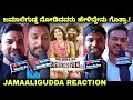 Jamaaligudda Public Reaction Davangere Daali Dhananjaya Jamaaligudda Review