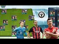 اقوي تشكيله دريم ليج 2019 المرحله المغلقة اقوي تشكيله دريم ليج 2019 المرحله المغلقة