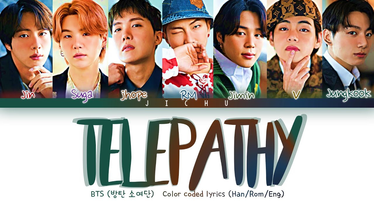 BTS Color Coded Lyrics. Песни BTS Telepathy. Telepathy BTS Song. Bts telepathy