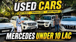 Amazing Quality With Best Price Cars | Used Luxury Cars in Delhi | Secondhand Cars in Low Price