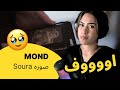 الرأي ورد الفعل MOND صوره Soura 