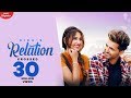 Tere Mere Rishte Nu Full Song With Lyrics : Rox A || New Latest Punjabi Songs 2019