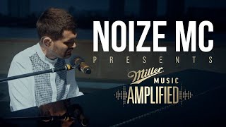 Noize Mc And Miller Genuine Draft Present Miller Music Amplified