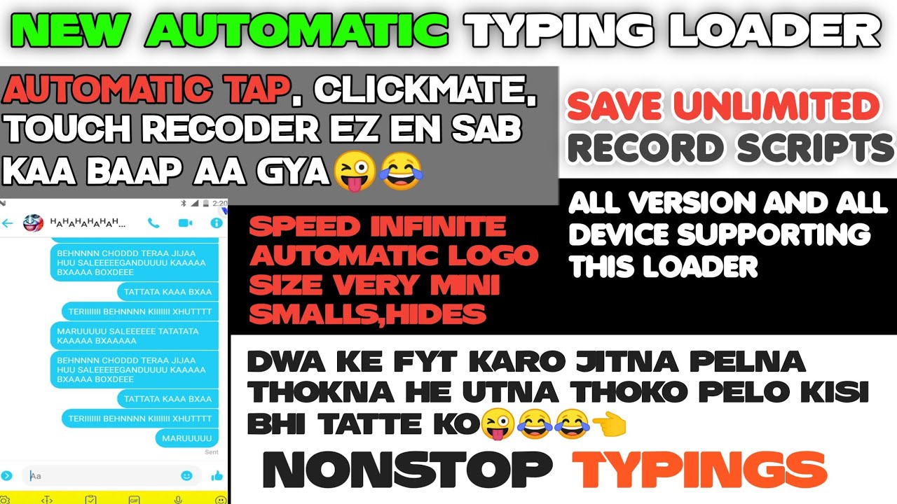 Automatic Typing RepetiTouch Pro 2022|Unlimited save scripts|automatic ...