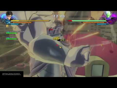 DRAGON BALL XENOVERSE 2 PQ109 여사이어인 무한콤보
