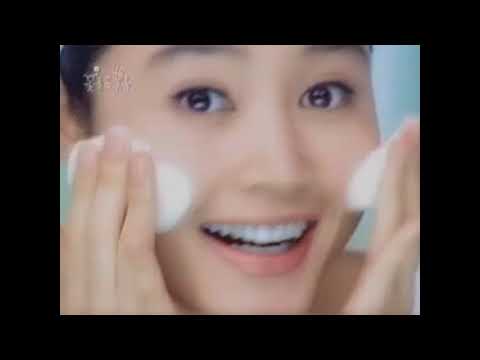 옛날광고 꽃을 든 남자 스킨샤워 김혜수