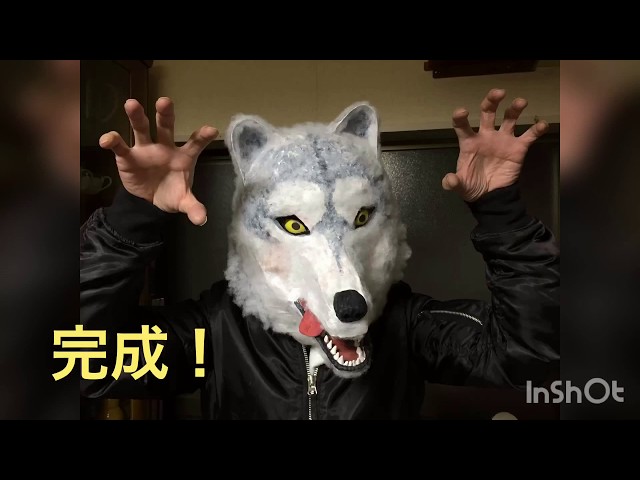 MAN WITH A MISSION