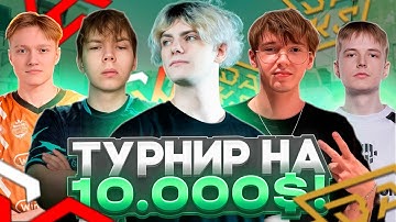 DEKO И TEAM WW ИГРАЮТ ТУРНИР НА 10.000$ - НОВЫЙ КАПИТАН TEAM WW! (CS 2) feat. strogo #deko #cs2