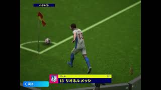 直接コーナーキック！2nd