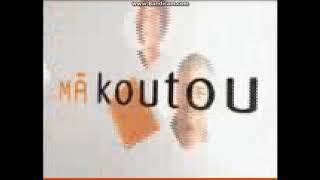 Māori Television - ident 2004