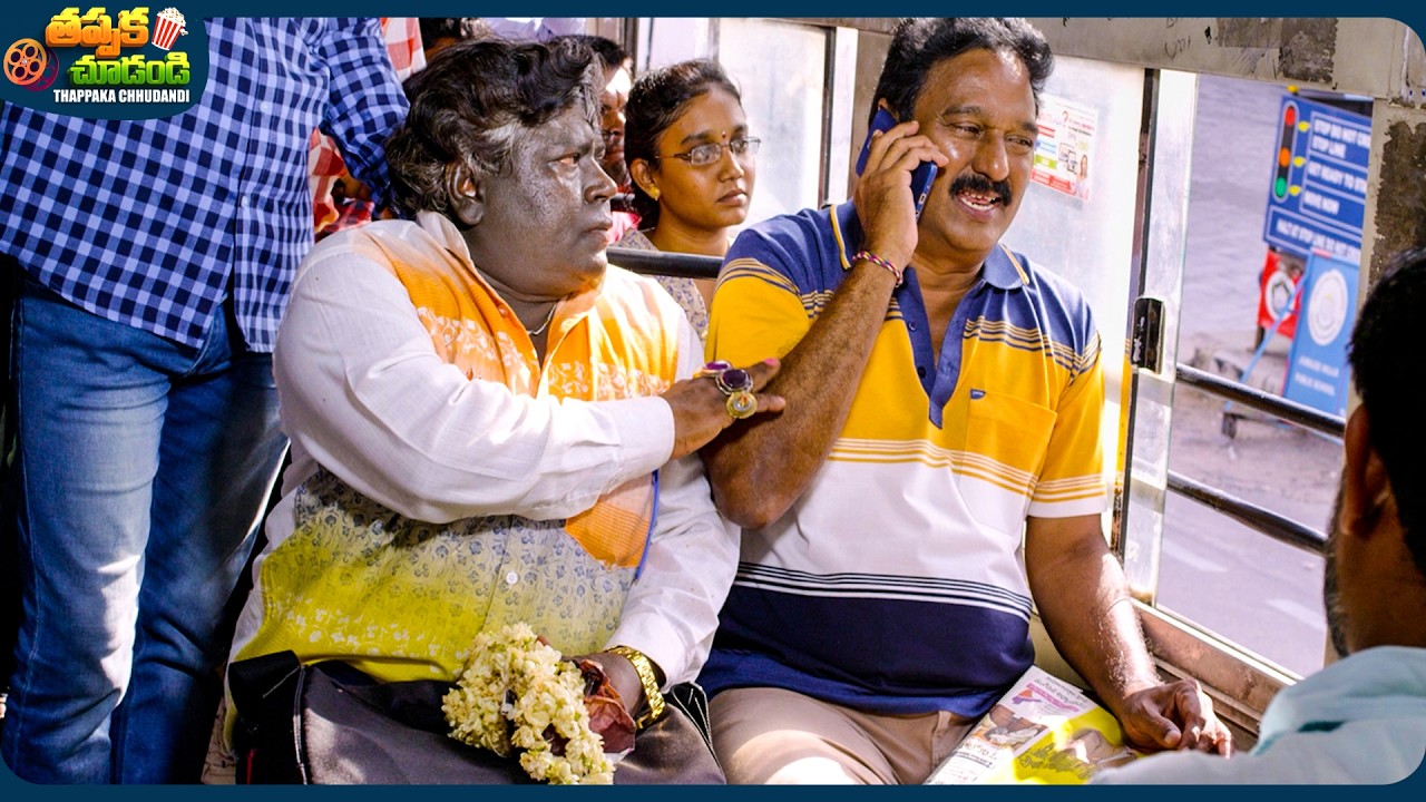 Krishna Bhagavan And Jabardasth Appa Rao Telugu Full Comedy Scene | @ThappakaChudandi9