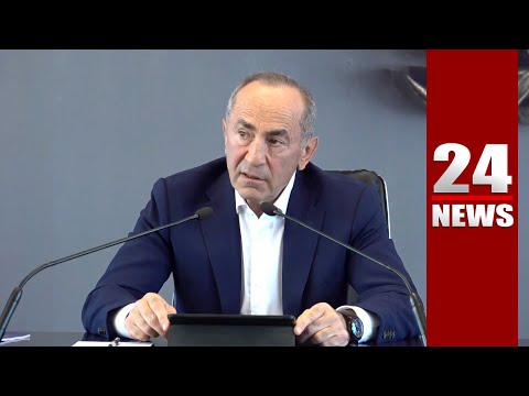 ՈՒՂԻՂ. «Հայաստան» դաշինքի առաջնորդ Ռոբերտ Քոչարյանի ասուլիսը